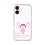 プレミアムパネル［ ちびまる子ちゃん - セリフA ］