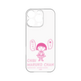 プレミアムパネル［ ちびまる子ちゃん - セリフA ］