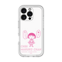 プレミアムパネル［ ちびまる子ちゃん - セリフA ］