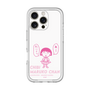 プレミアムパネル［ ちびまる子ちゃん - セリフA ］