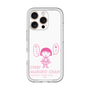 プレミアムパネル［ ちびまる子ちゃん - セリフA ］