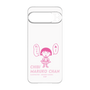 プレミアムパネル［ ちびまる子ちゃん - セリフA ］