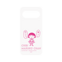 プレミアムパネル［ ちびまる子ちゃん - セリフA ］