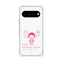 プレミアムパネル［ ちびまる子ちゃん - セリフA ］