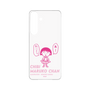 プレミアムパネル［ ちびまる子ちゃん - セリフA ］