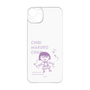 プレミアムパネル［ ちびまる子ちゃん - セリフC ］