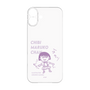 プレミアムパネル［ ちびまる子ちゃん - セリフC ］