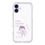 プレミアムパネル［ ちびまる子ちゃん - セリフC ］