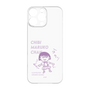 プレミアムパネル［ ちびまる子ちゃん - セリフC ］