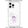 プレミアムパネル［ ちびまる子ちゃん - セリフC ］