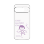 プレミアムパネル［ ちびまる子ちゃん - セリフC ］