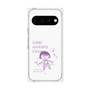プレミアムパネル［ ちびまる子ちゃん - セリフC ］