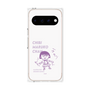 プレミアムパネル［ ちびまる子ちゃん - セリフC ］