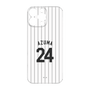 プレミアムパネル［ 千葉ロッテマリーンズ - #24 AZUMA ］