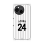 プレミアムパネル［ 千葉ロッテマリーンズ - #24 AZUMA ］