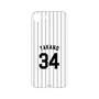 プレミアムパネル［ 千葉ロッテマリーンズ - #34 TAKANO ］