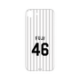 プレミアムパネル［ 千葉ロッテマリーンズ - #46 FUJI ］