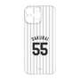プレミアムパネル［ 千葉ロッテマリーンズ - #55 SAKURAI ］