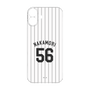 プレミアムパネル［ 千葉ロッテマリーンズ - #56 NAKAMORI ］