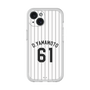 プレミアムパネル［ 千葉ロッテマリーンズ - #61 D.YAMAMOTO ］