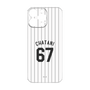 プレミアムパネル［ 千葉ロッテマリーンズ - #67 CHATANI ］