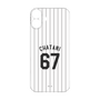プレミアムパネル［ 千葉ロッテマリーンズ - #67 CHATANI ］