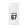 プレミアムパネル［ 千葉ロッテマリーンズ - #67 CHATANI ］