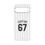 プレミアムパネル［ 千葉ロッテマリーンズ - #67 CHATANI ］