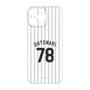 プレミアムパネル［ 千葉ロッテマリーンズ - #78 OHTONARI ］