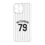 プレミアムパネル［ 千葉ロッテマリーンズ - #79 MATSUNAGA ］