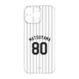 プレミアムパネル［ 千葉ロッテマリーンズ - #80 MATSUYAMA ］