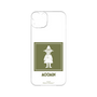 プレミアムパネル［ MOOMIN - The Classics - Snufkin ］