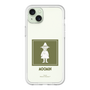 プレミアムパネル［ MOOMIN - The Classics - Snufkin ］