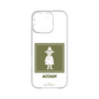 プレミアムパネル［ MOOMIN - The Classics - Snufkin ］