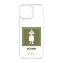 プレミアムパネル［ MOOMIN - The Classics - Snufkin ］