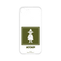 プレミアムパネル［ MOOMIN - The Classics - Snufkin ］
