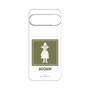 プレミアムパネル［ MOOMIN - The Classics - Snufkin ］