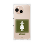 プレミアムパネル［ MOOMIN - The Classics - Snufkin ］