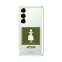 プレミアムパネル［ MOOMIN - The Classics - Snufkin ］