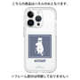 プレミアムパネル［ MOOMIN - The Classics - Moominpappa ］