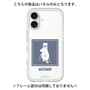 プレミアムパネル［ MOOMIN - The Classics - Moominpappa ］