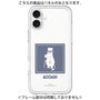 プレミアムパネル［ MOOMIN - The Classics - Moominpappa ］