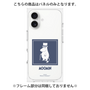 プレミアムパネル［ MOOMIN - The Classics - Moominpappa ］
