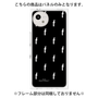 プレミアムパネル［ MOOMIN - The Classics- Pattern - Hattifatteners ］