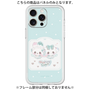 プレミアムパネル［ まじかるベリーベリー - チョコミント ］