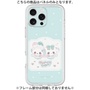 プレミアムパネル［ まじかるベリーベリー - チョコミント ］