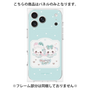プレミアムパネル［ まじかるベリーベリー - チョコミント ］