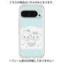 プレミアムパネル［ まじかるベリーベリー - チョコミント ］