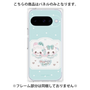 プレミアムパネル［ まじかるベリーベリー - チョコミント ］
