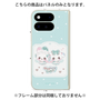 プレミアムパネル［ まじかるベリーベリー - チョコミント ］